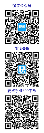 將樂人才網在線客服