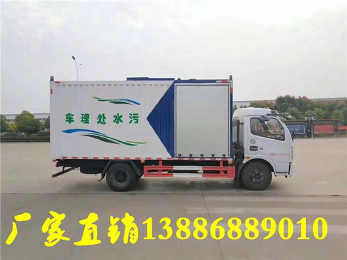 小區吸污吸糞車廠家直銷