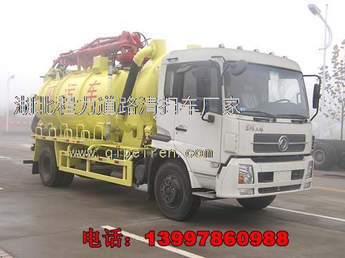 國四吸污車價格解析及清洗吸污一體車圖覽